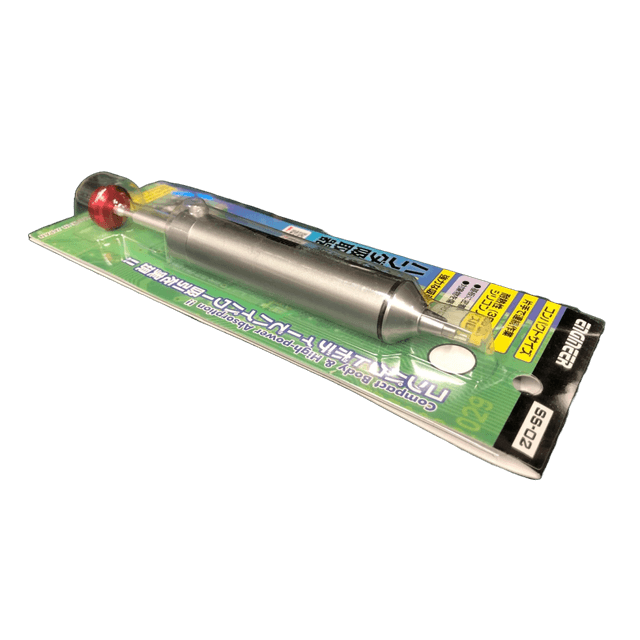 Engineer SS-02 Solder Sucker De-Soldering Pump with Silicone Nozzle